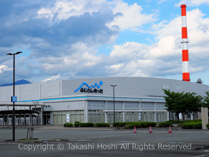 ふじさんめっせ --- 富士市観光ガイド『駿河湾☆百景』