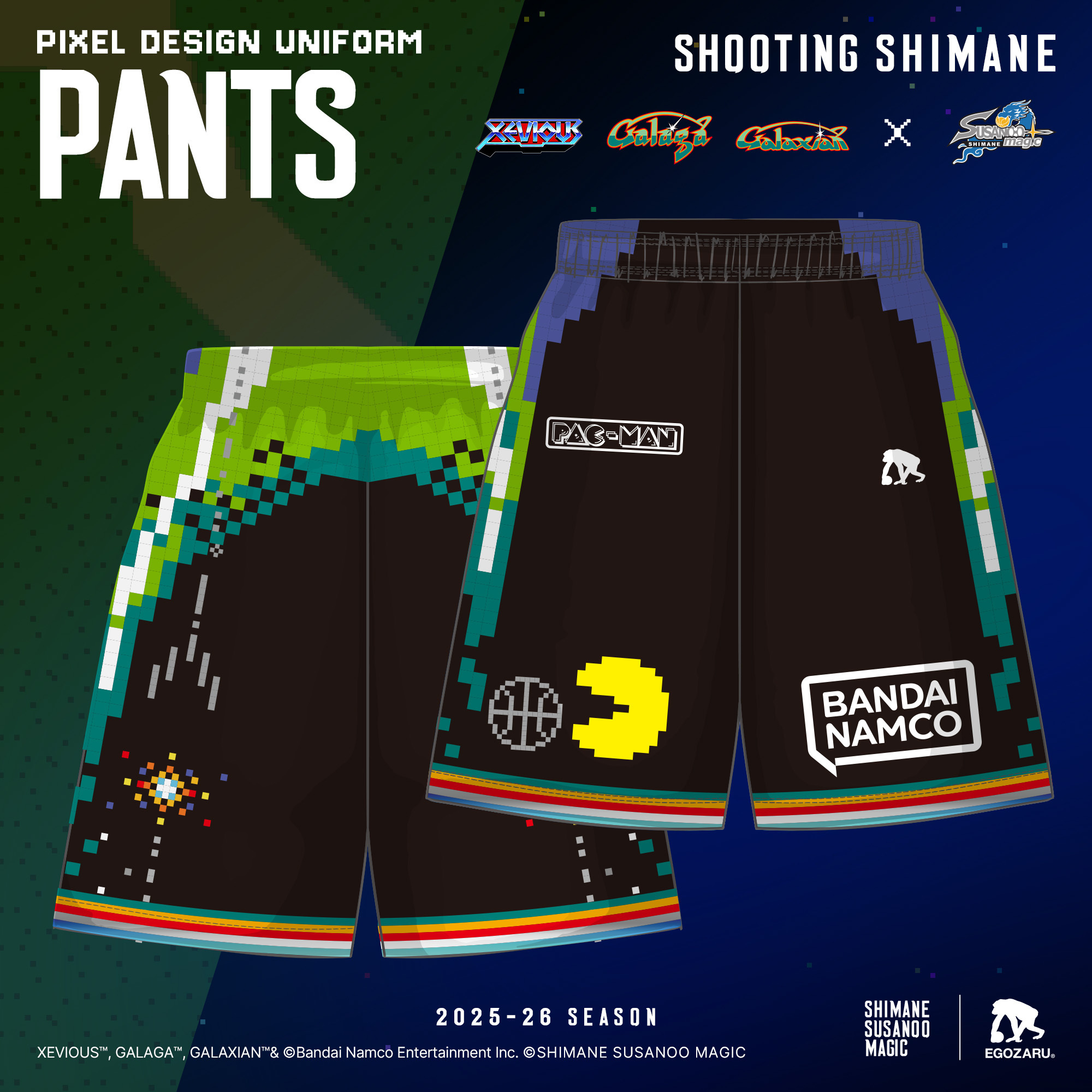 お知らせ】2025-26シーズン 4thユニフォーム「PIXEL DESIGN