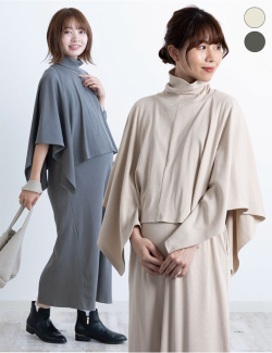 マタニティワンピース | マタニティウェア・授乳服のスウィートマミー