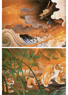 橋本 雅邦 売却 買取 査定 鑑定 | 秋華洞 美術家百科事典