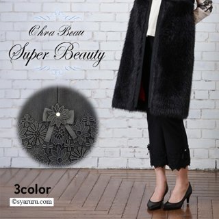 パンツ - シャルルドットコム