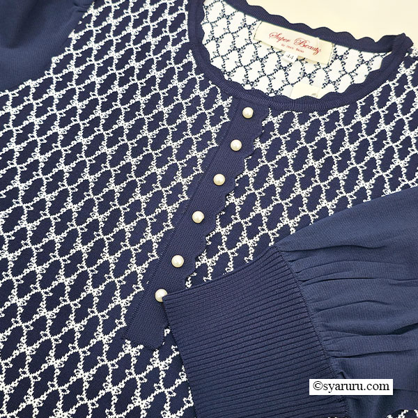 スーパービューティー JC ジェーシーインターナチョナル SALE通販