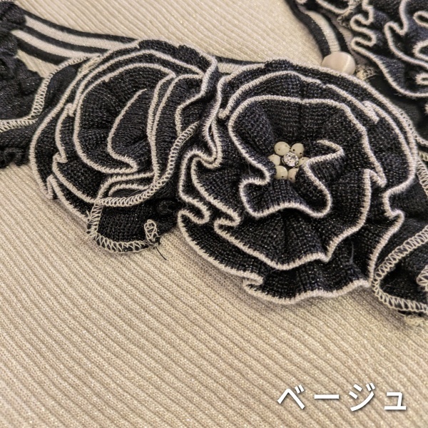 スーパービューティ JC ジェーシーインターナチョナル SALE通販 レース