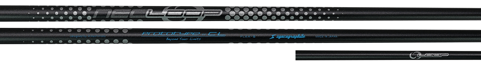 LOOP SHAFT :: for Driver | SyncaGraphite Inc. :: 株式会社シンカ