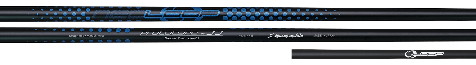 LOOP SHAFT :: for Driver | SyncaGraphite Inc. :: 株式会社シンカ