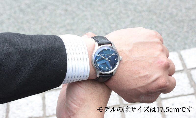 STURMANSKIE シュトゥルマンスキー ガガーリン アニバーサリーモデル