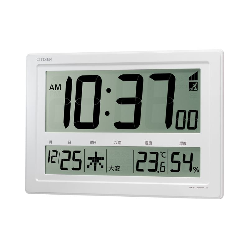 CITIZEN シチズン 電波掛け時計 八坂【4my803006】 – 正美堂時計店