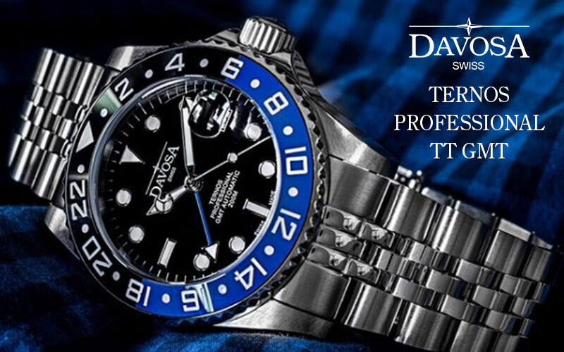 DAVOSA（ダボサ） Ternos GMT Pro（テルノス プロ）/自動巻き/GMTプロ