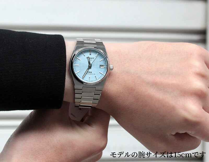 TISSOT(ティソ) PRX ピーアールエックス パワーマティック80 腕時計