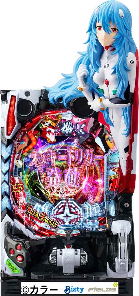 ぱちんこ シン・エヴァンゲリオン 129 LT ver.(ラッキートリガー