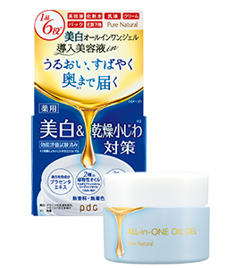 ピュア ナチュラル オイルジェル ホワイト【医薬部外品】 | 株式会社pdc