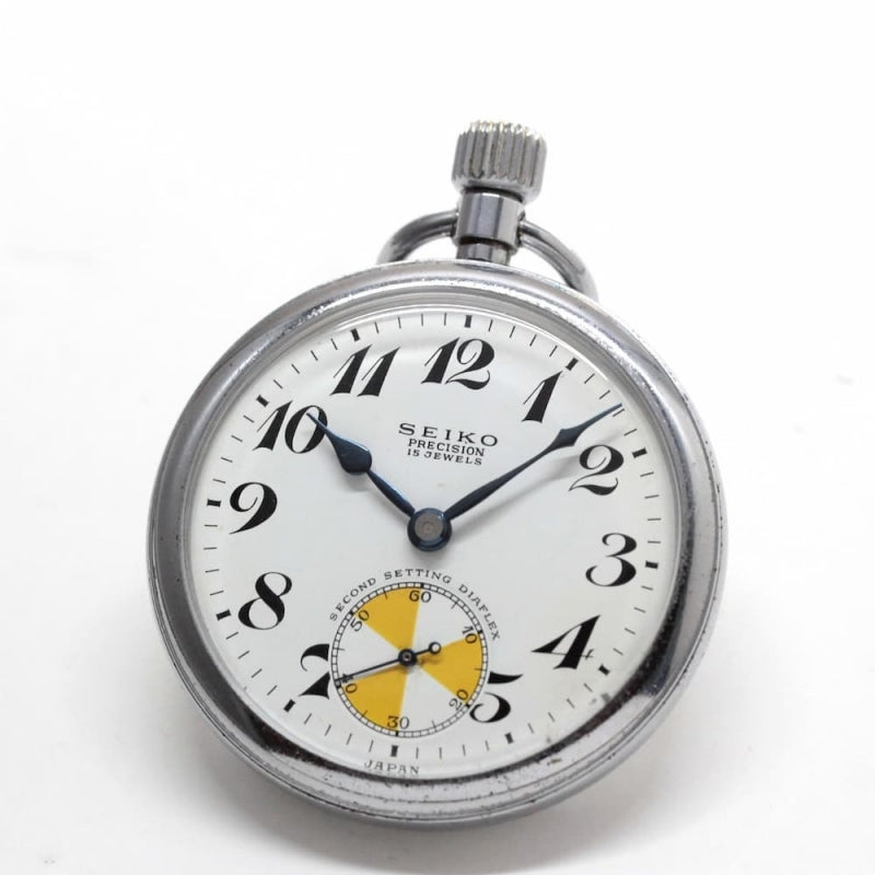 19セイコー鉄道時計/15石/秒針止め機能/絶版時計/オーバーホール済