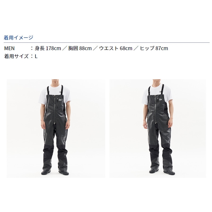 ダイワ DR-2623P ストラムビブパンツ L インブラック - 釣具のポイント