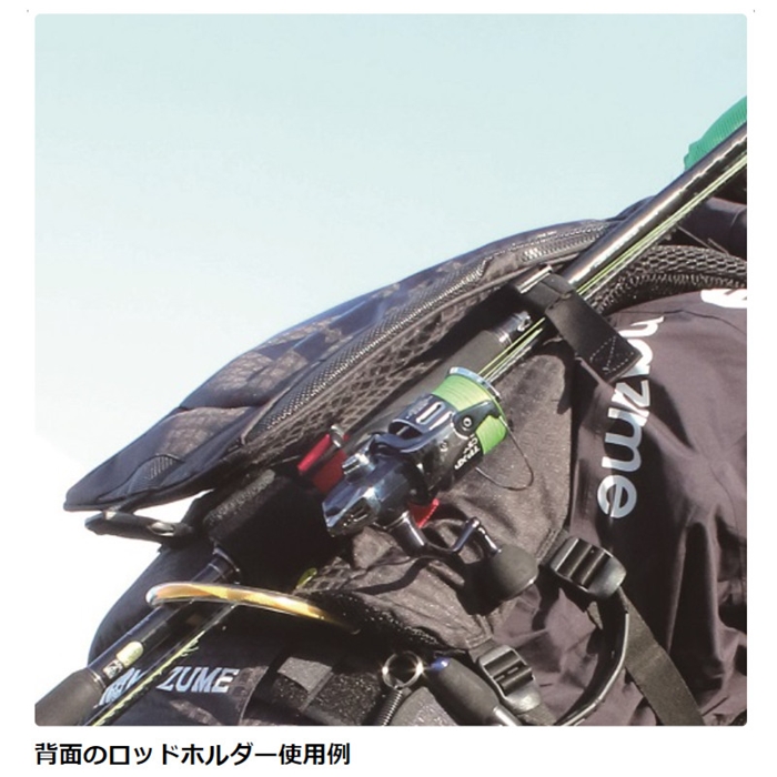 マズメ マズメ レッドムーンライフジャケット ロックショアスペシャル