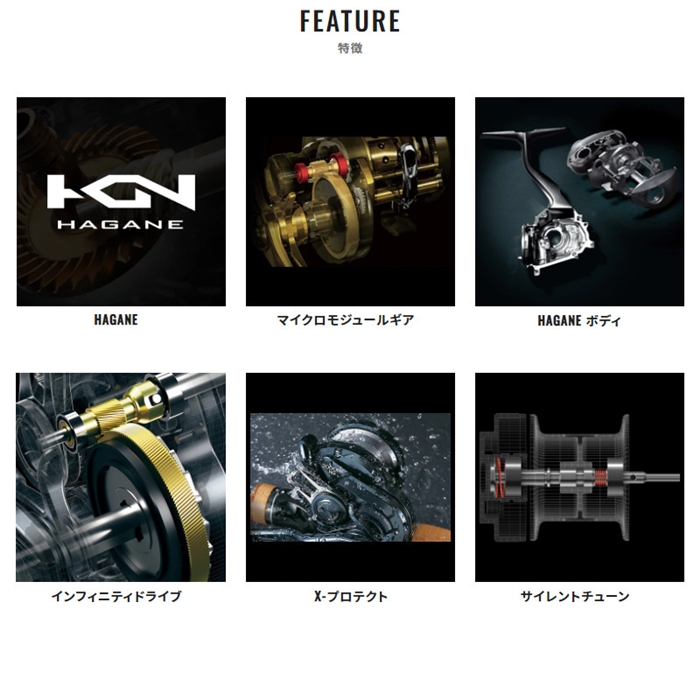 シマノ カルカッタコンクエスト MD 301XGLH 左ハンドル 23年モデル