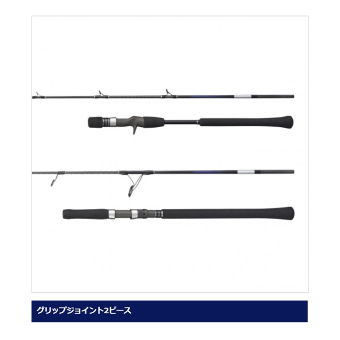 シマノ グラップラー BB タイプJ S60-3 [2021年モデル] - 釣具の