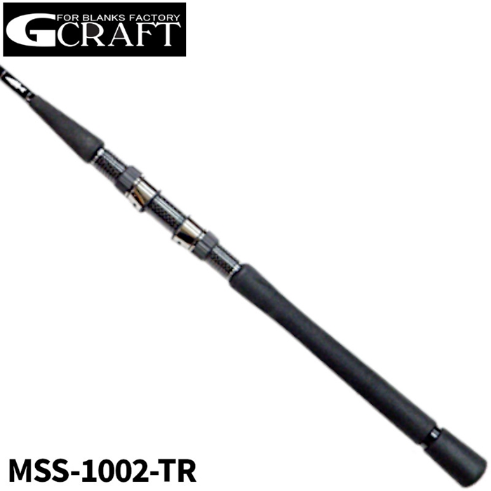 ジークラフト セブンセンス TR モンスターサーフ MSS-1002-TR - 釣具の