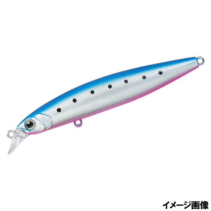 ダイワ シーバスハンター Z 95S ブルピンイワシ 【ゆうパケット