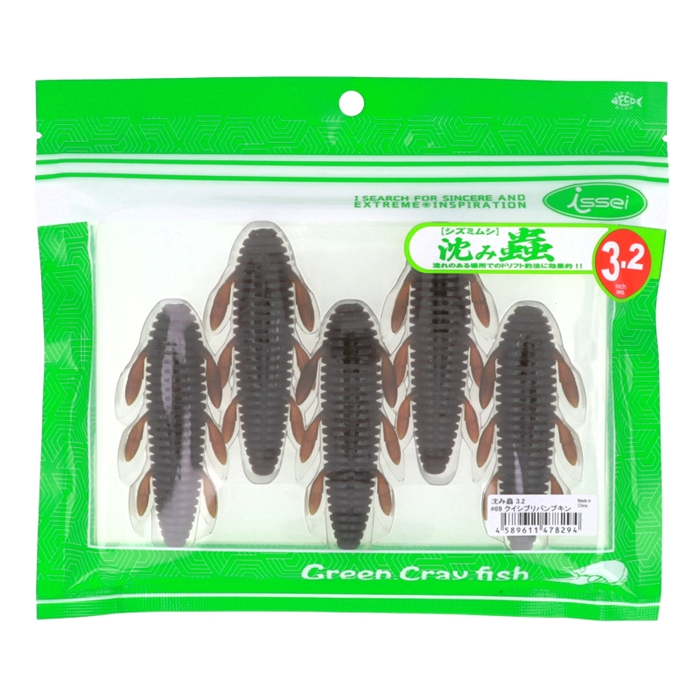 ダイワ 22 スティーズ リアルコントロール C67M-SV・ST (2026年追加