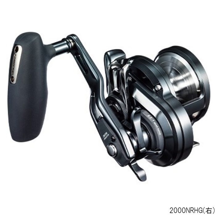 シマノ オシアジガー F カスタム 2000NRHG(右) - 釣具のポイント