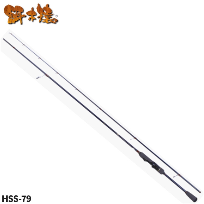 餌木猿 HAYASHI イカ釣りスペシャル サルスティック HSS-79 - 釣具の