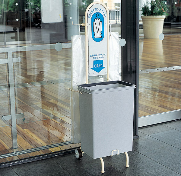 山崎産業 傘入れ袋スタンド-傘立て販売/通販【ポリッシャー.JP（株式