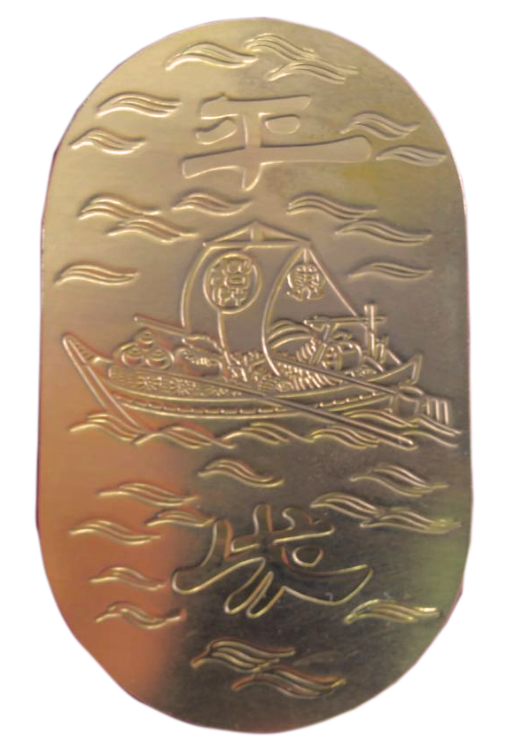 平成桜小判 - 金貨買取本舗の買取価格｜金貨買取本舗