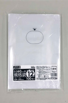JX12 規格袋12号 – 透明 – 厚み0.08mm – メーカー直販、業務用ポリ袋