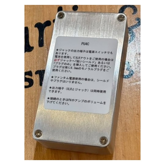 ARCO カホンピックアップ PU-4CC 商品詳細｜楽器の店ポンポロプー