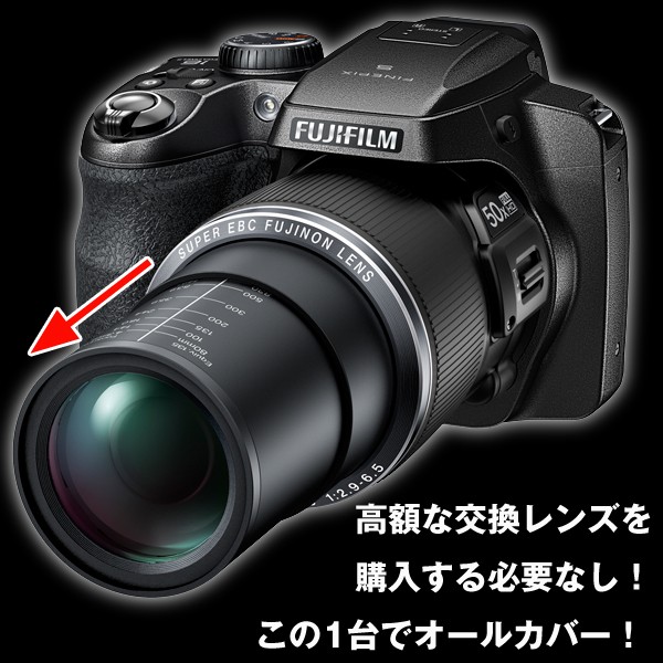 送料無料!フジフイルムFINEPIX S9800「豪華4点セット」(カメラ,光学50