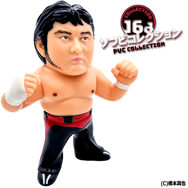 橋本真也 HAO COLLECTION 新日本プロレス 破壊王 ZERO-ONE 橋本真也