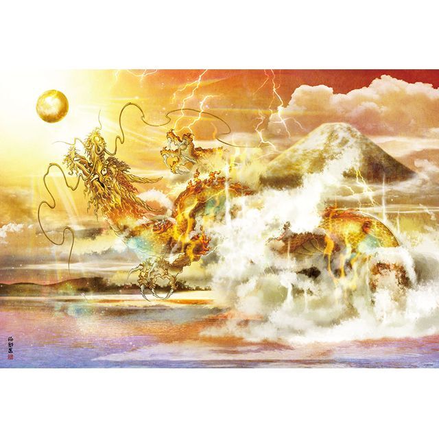 開運アートジグソー「絵獅匡（エシマサ）／黄金の守護龍」1000P