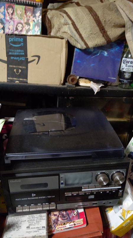 多機能コンパクトマルチプレーヤーBWS-TCD-114