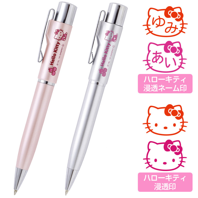 ハローキティ タニエバー スタンペンGノック式(既製品) 浸透印(キティ