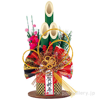 バリュー門松アレンジ: 季節装飾・造花｜販促物・販促通販の【POP