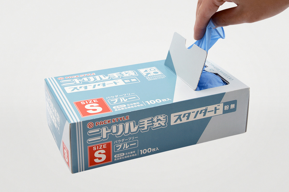 ニトリルスタンダード粉無 S 青 | パックスタイル