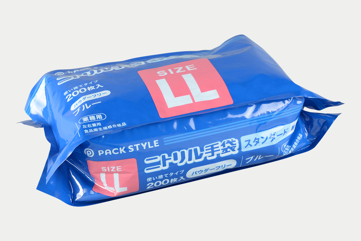 ニトリルスタンダード袋入 青LL 粉無 | パックスタイル