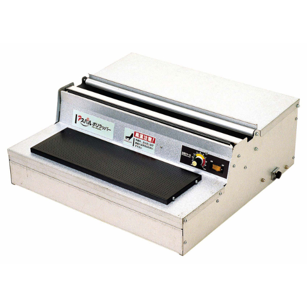 ハンドラッパー 業務用太巻ラップカッター機 アスパルポリラッパー B