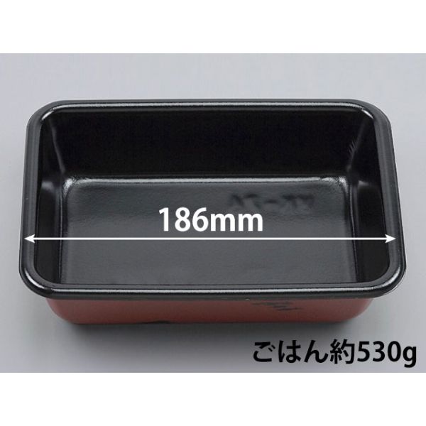 どんぶり容器 VK-74 琉球本体 シーピー化成 | テイクアウト容器の通販