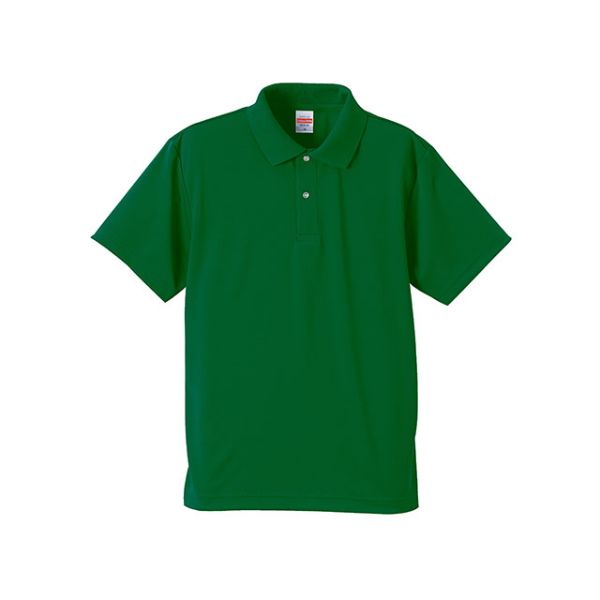 5910-01ポロシャツ グリーン 4L United Athle | テイクアウト容器の