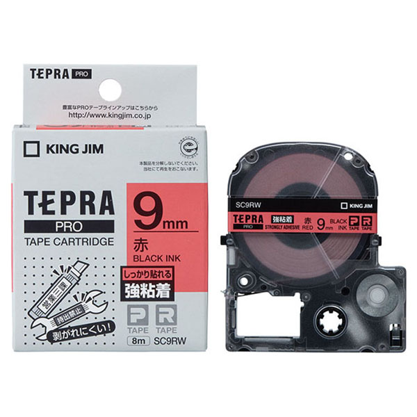 テプラPROテープカートリッジ 強粘着ラベル (透明/黒文字/テープ幅9mm