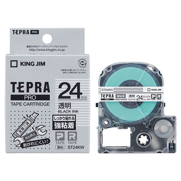 テプラPROテープカートリッジ 強粘着ラベル (透明/黒文字/テープ幅9mm
