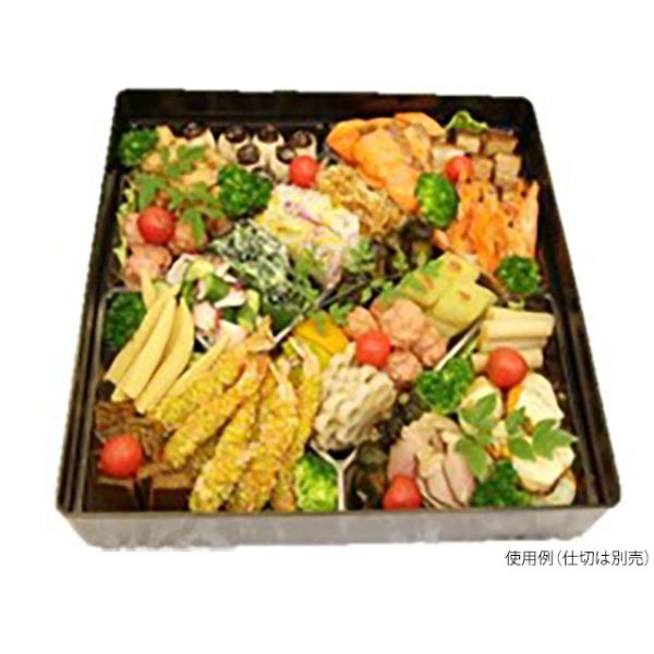 オードブル容器 飛鳥(1尺)本体 黒 ニシキ | テイクアウト容器の通販