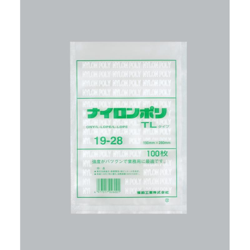 真空袋 ナイロンポリ TLタイプ 19-23 福助工業 | テイクアウト容器の