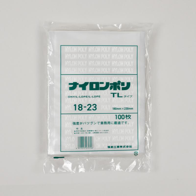 真空袋 ナイロンポリ TLタイプ 18-23 福助工業 | テイクアウト容器の