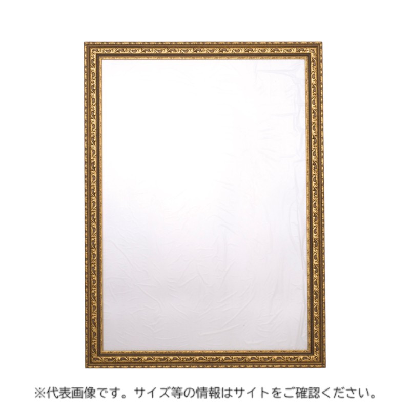 アンティークフレーム アールデコフレーム ゴールド B1 友屋