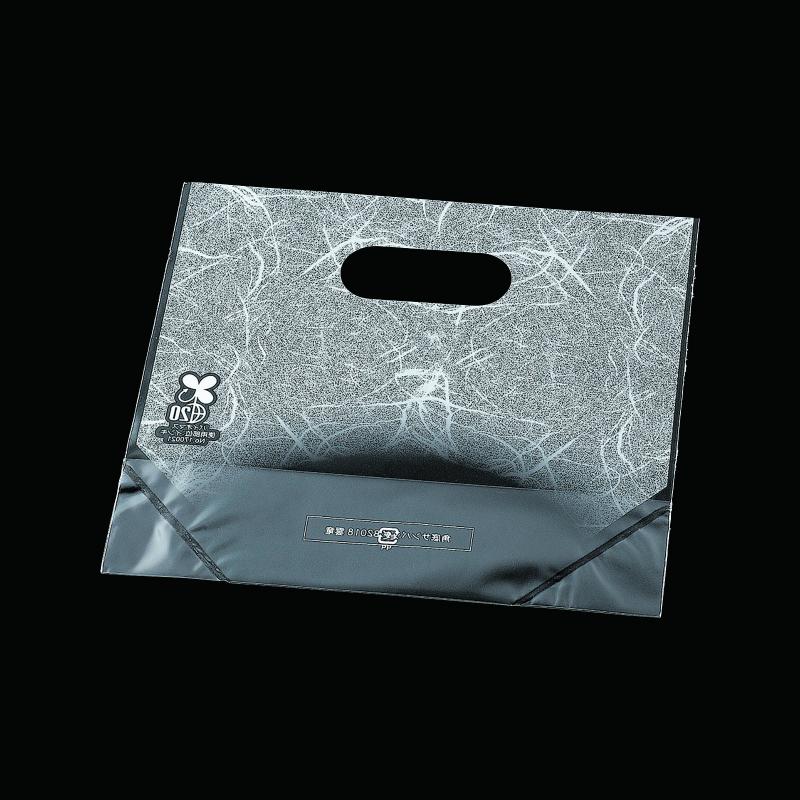 スタンド袋 角底サンバッグB2022 雲竜ホワイト エフピコチューパ