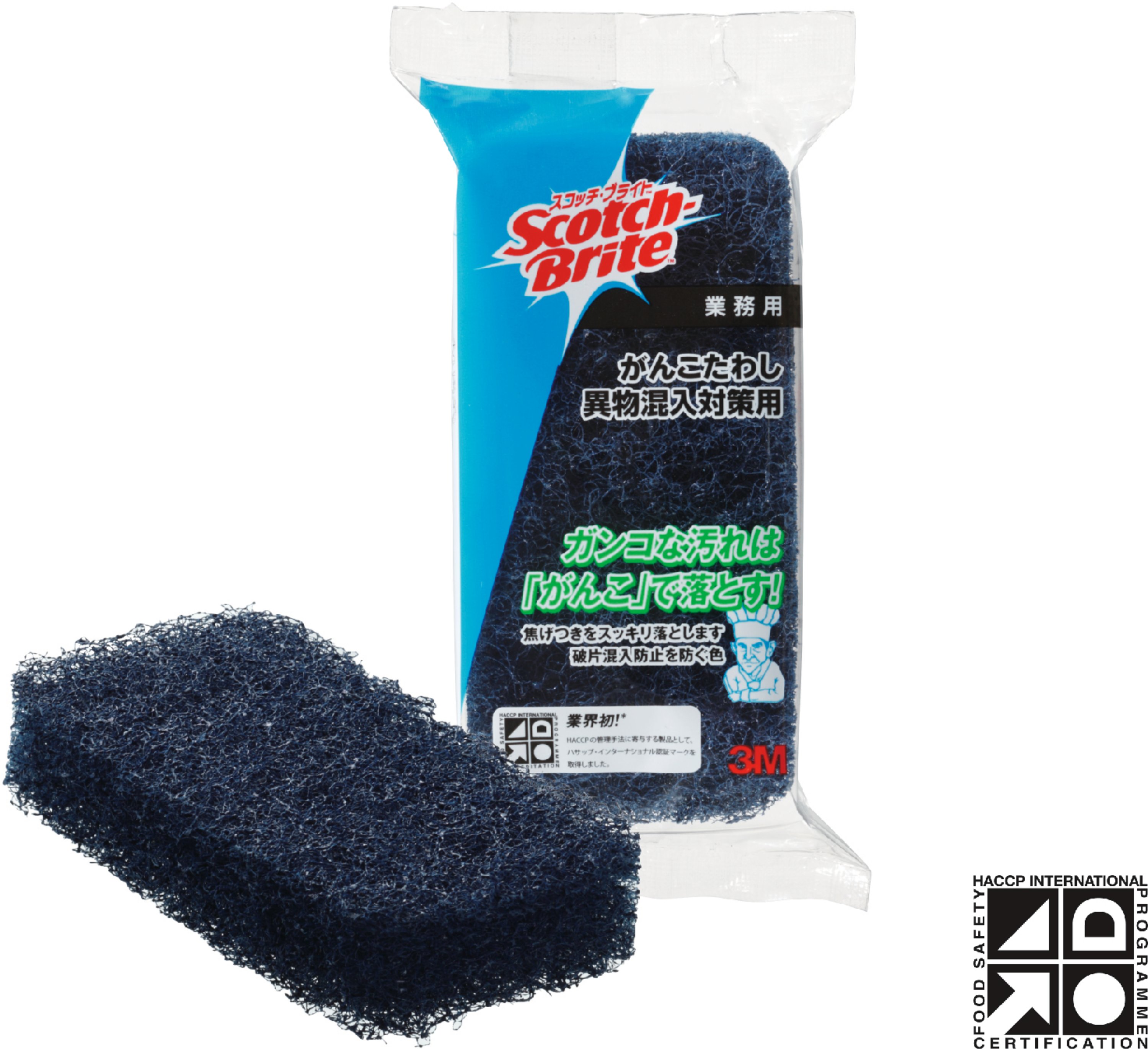 スコッチブライト がんこたわし 異物混入対策用 10個入×6箱