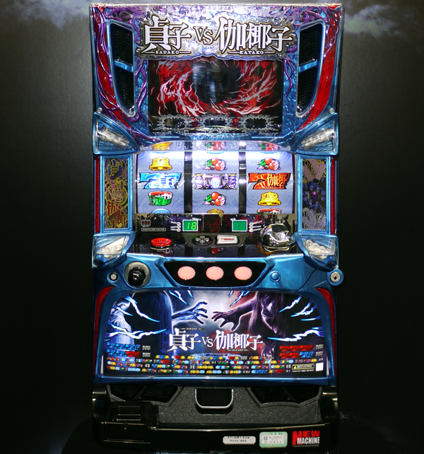 展示会ニュース | パチンコ・パチスロ 動画サイト パチビー