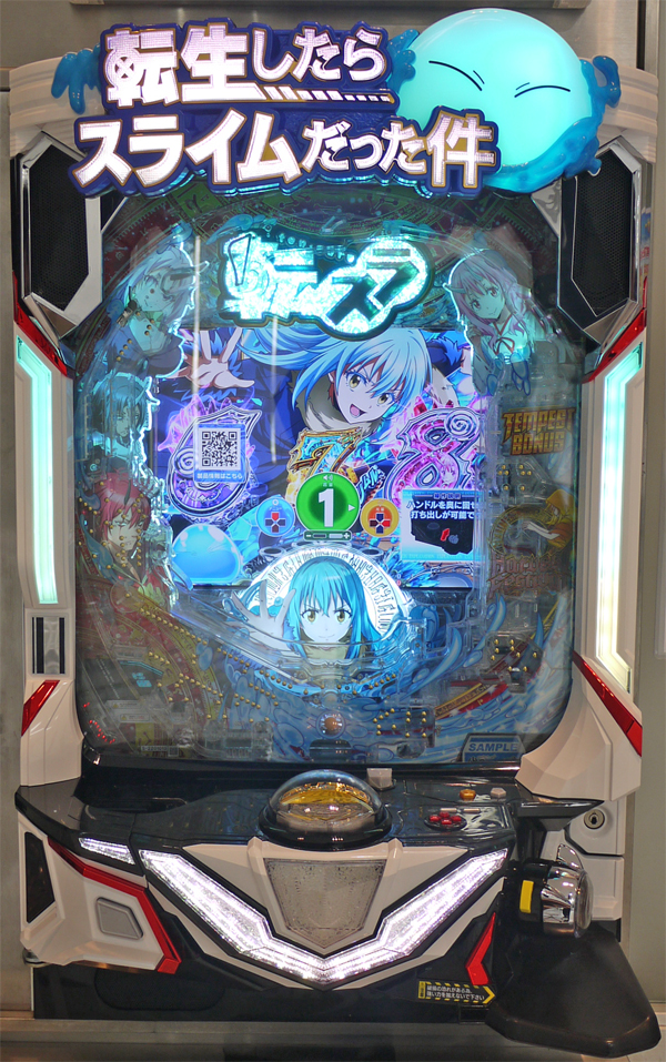 展示会ニュース | パチンコ・パチスロ 動画サイト パチビー